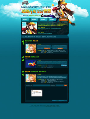 廢墟工廠42372 插畫壁紙的經典設計及應用探析