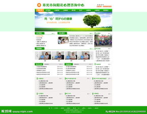 網(wǎng)站設(shè)計(jì)圖片專題 打造視覺與功能兼?zhèn)涞脑诰€體驗(yàn)