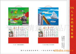 平陽(yáng)縣情意工藝品廠 匠心傳承，網(wǎng)頁(yè)煥新——打造連接世界的工藝之窗