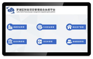 深圳網(wǎng)站建設(shè)與精品設(shè)計(jì) 科慧設(shè)計(jì)作品展示與網(wǎng)頁(yè)藝術(shù)解析