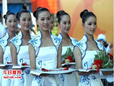 專業禮儀慶典服務 整合模特、主持與會展資源，打造卓越活動體驗