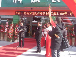 鎮江一站式活動策劃與服務 禮儀慶典、周年晚會、開業慶典與專業攝影攝像