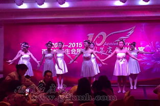 東莞禮儀慶典服務全攻略 專業策劃，成就非凡時刻