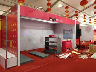 ?？趯I會展服務 從特裝搭建到禮儀慶典的全方位解決方案